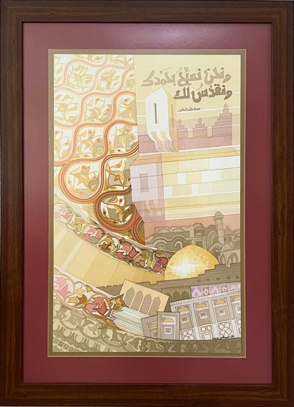 Background 1, photo 1