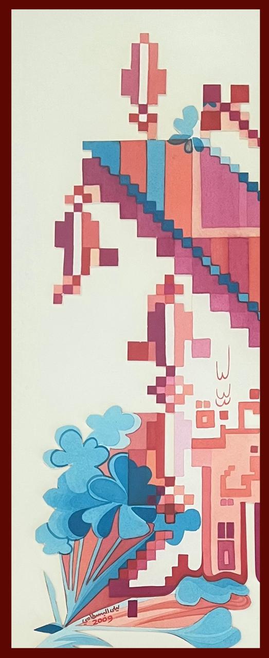 Background 10, photo 30