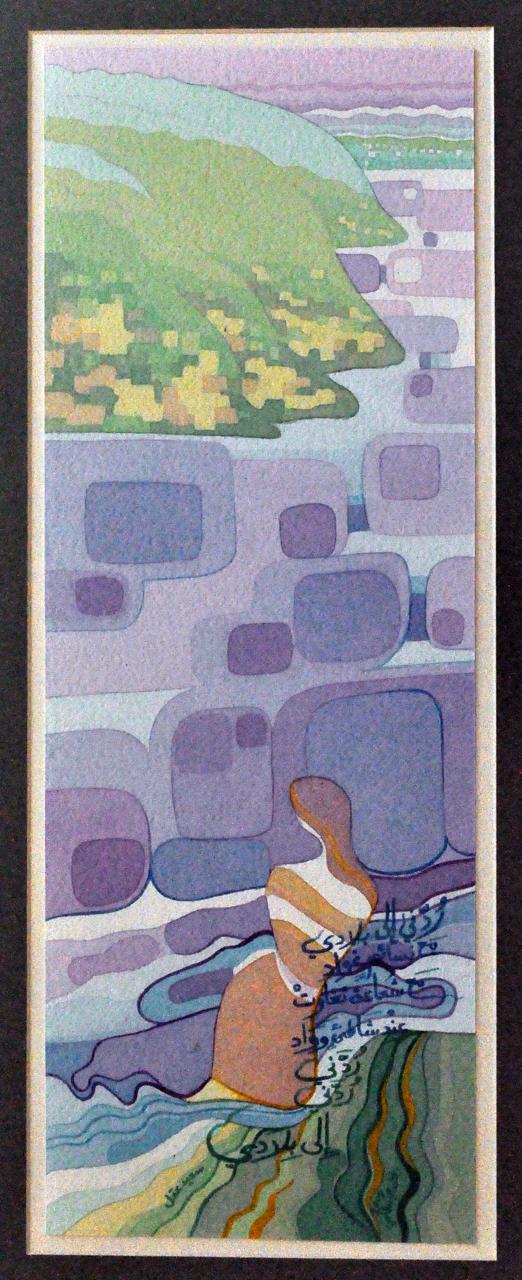 Background 10, photo 31