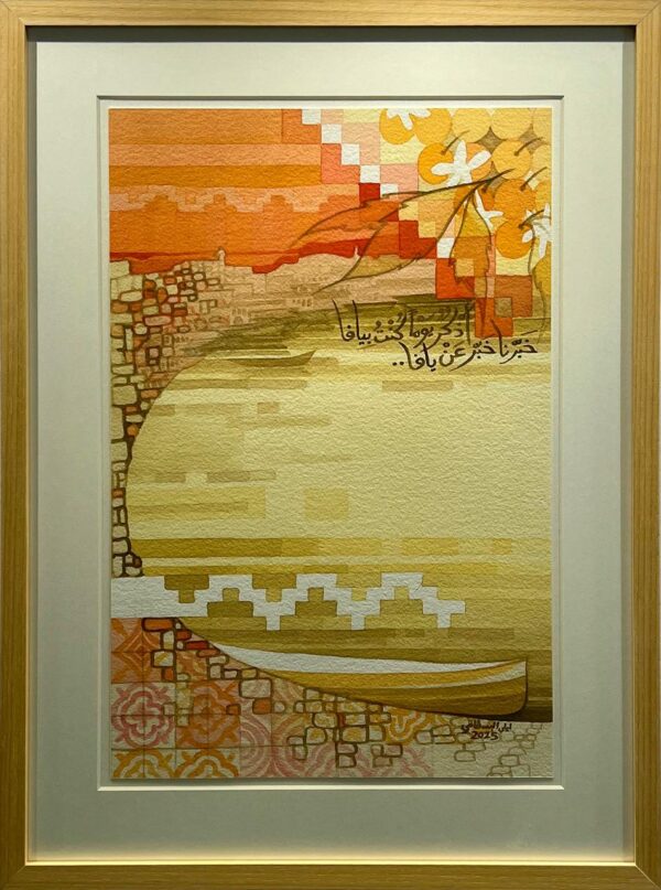 Background 11, photo 32