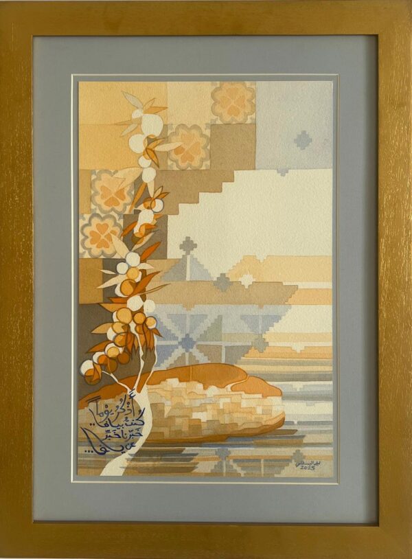 Background 11, photo 33