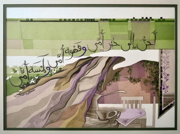 Background 12, photo 39