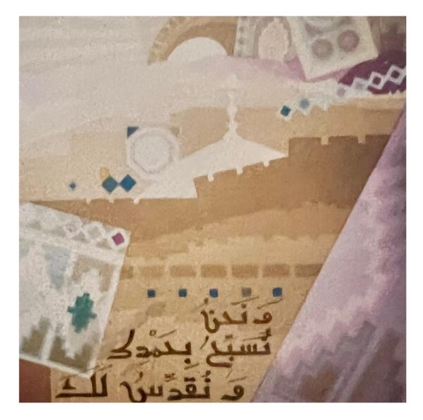 Background 12, photo 40