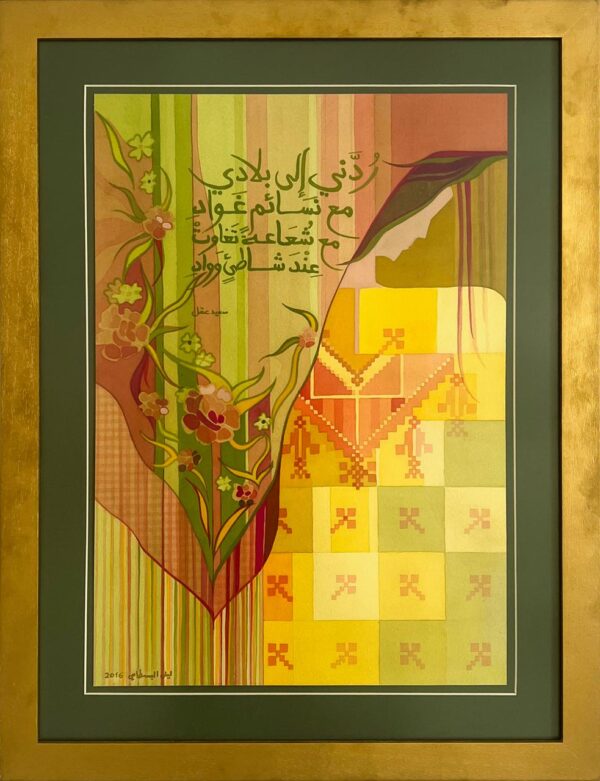 Background 4, photo 10