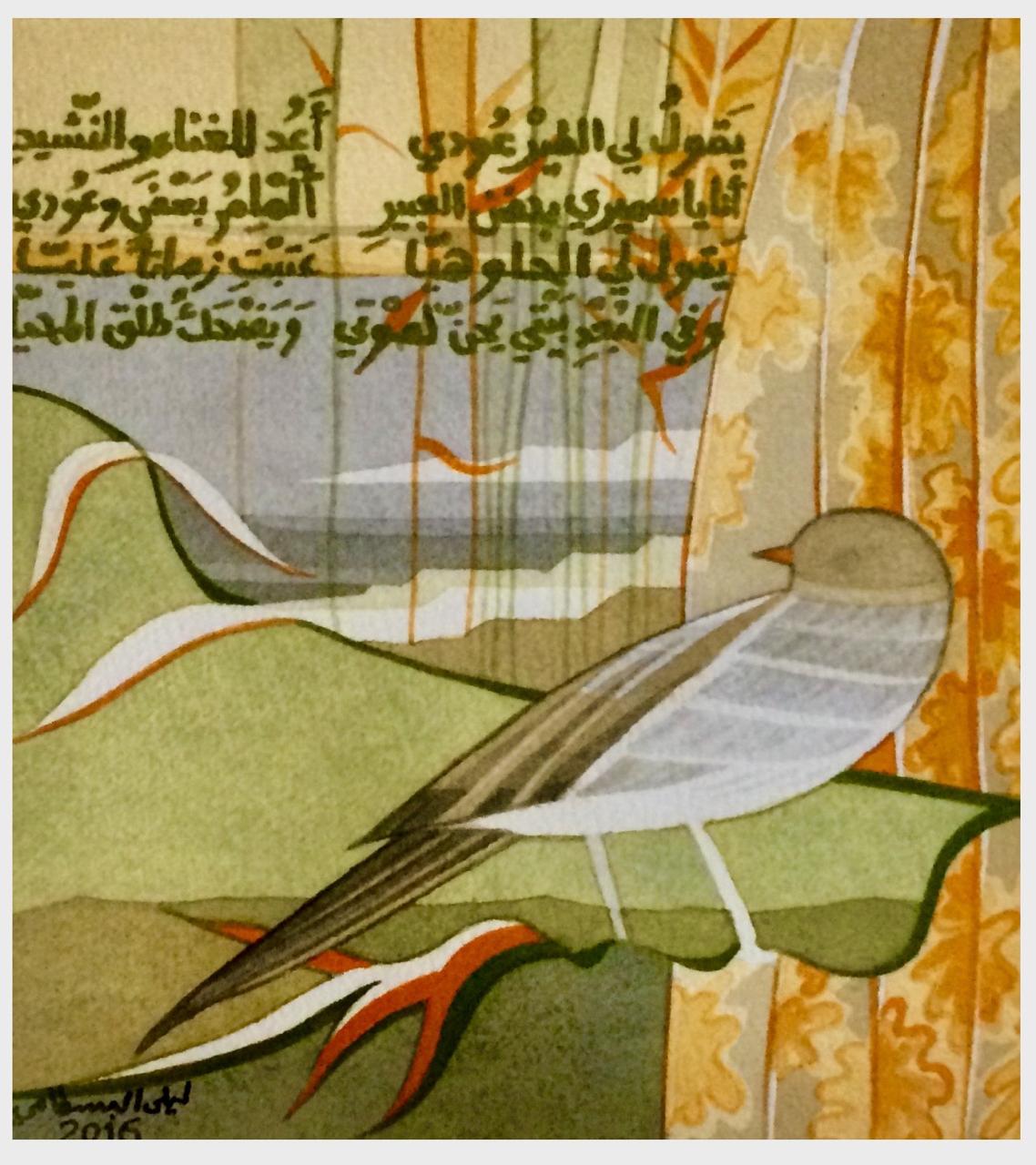 Background 4, photo 11