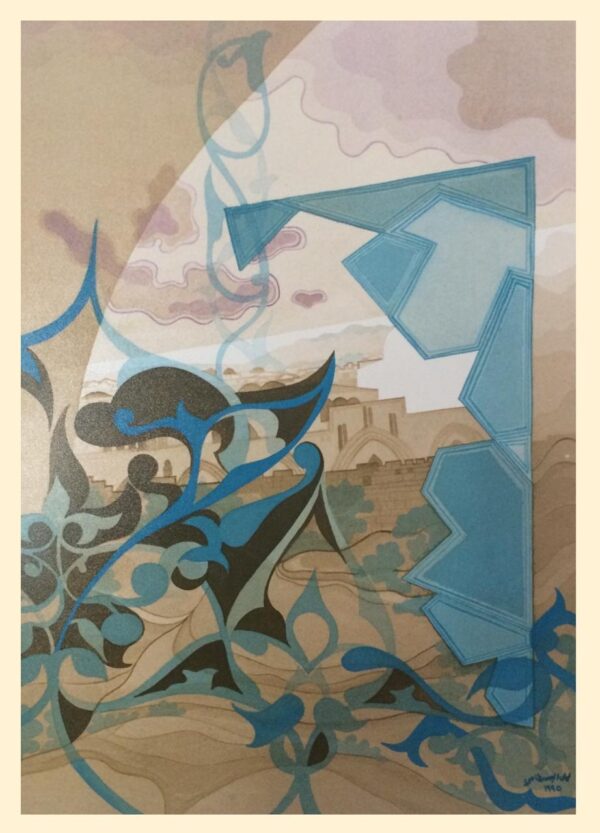 Background 5, photo 13