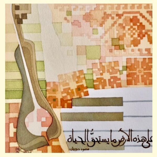 Background 6, photo 19