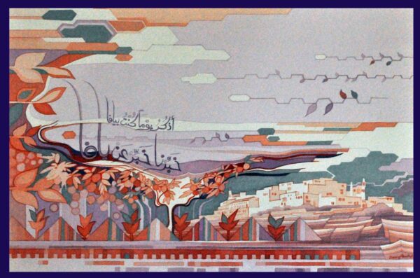 Background 7, photo 21