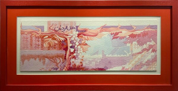 Background 7, photo 22