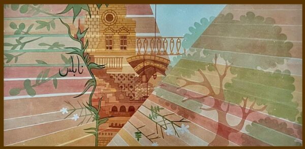 Background 8, photo 23