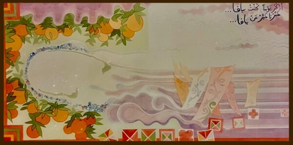 Background 8, photo 25