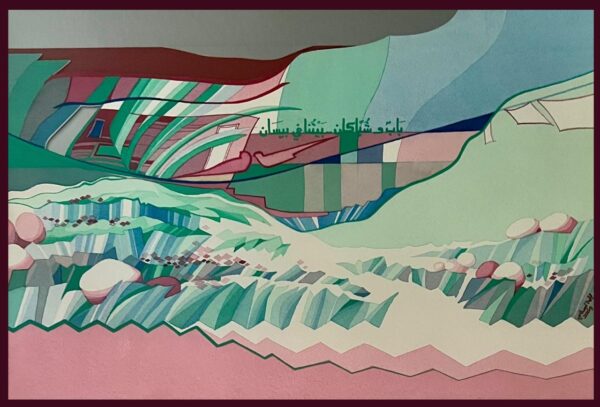 Background 9, photo 26