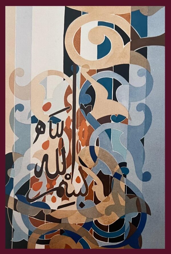 Theme 2, Background 13, photo 41