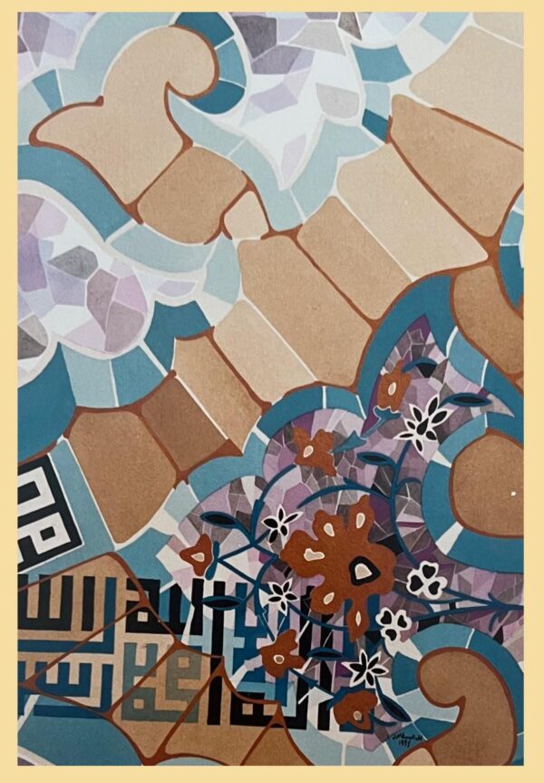 Theme 2, Background 13, photo 42