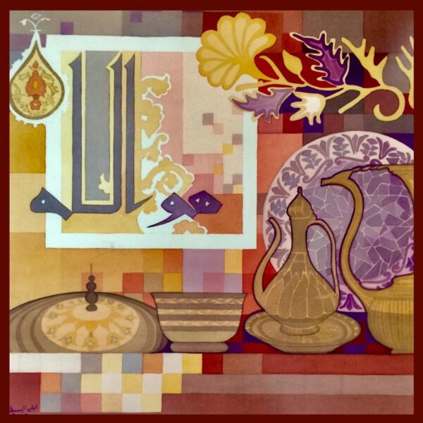 Theme 2, Background 14, photo 43