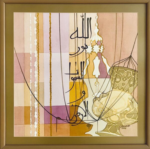 Theme 2, Background 14, photo 44