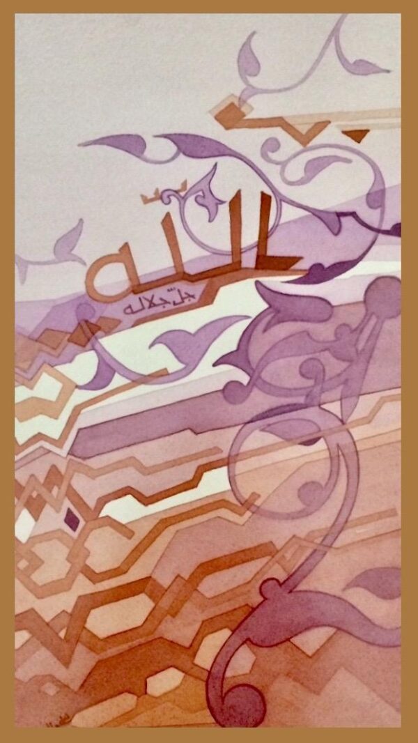 Theme 2, background 15, photo 46