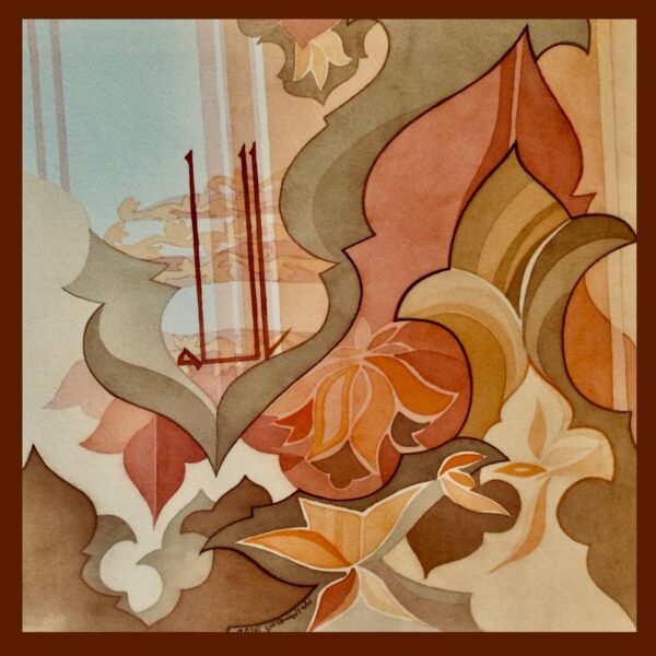 Theme 2, background 16, photo 48