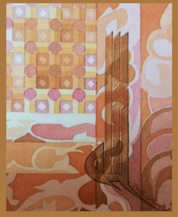 Theme 2, background 16, photo 49