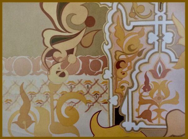 Theme 2, background 16, photo 51