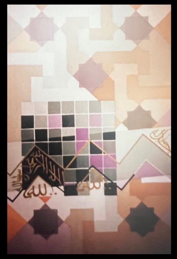 Theme 2, background 17, photo 52